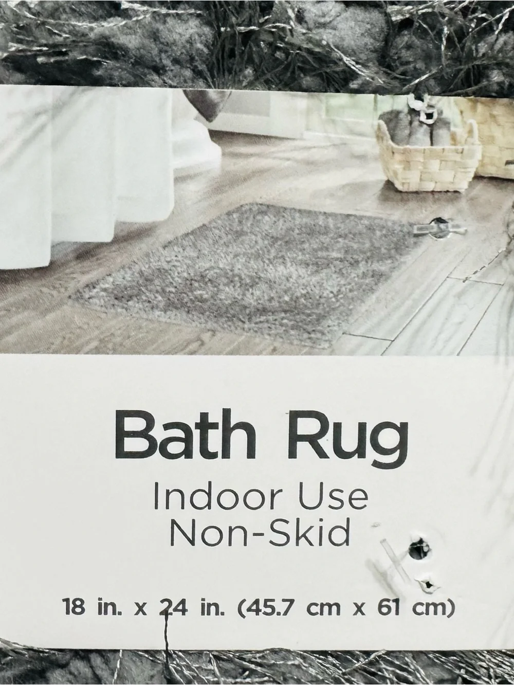 Nedia Home Shag Bath Rug Non-Skid Microfiber Dark Gray 18 x 24 NWT